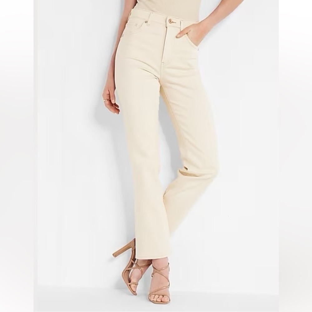 NWT Express High Rise Boot Leg Cream Beige Denim Jeans Women’s Sz 10R